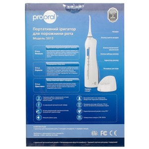 Ирригатор портативный PROORAL (Проорал) для ротовой полости 1 шт