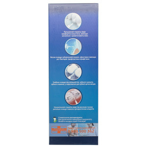 Ирригатор портативный PROORAL (Проорал) для ротовой полости 1 шт