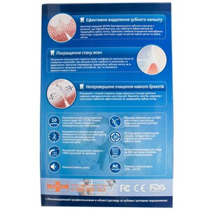 Ирригатор профессиональный стационарный PROORAL (Проорал) 5102 для ротовой полости 1 шт