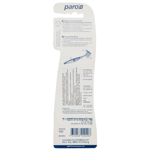 Щітка для зубних протезів PARO (Паро) Denture brush 1 шт