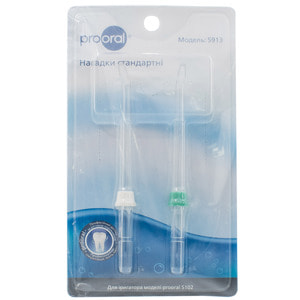 Насадки для ирригатора стандратные PROORAL (Проорал) модель 5913 для ирригатора 5102 2 шт