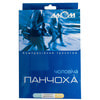 Панчоха чоловіча компресійна лікувальна ІІ класс Торговий Дім Алком 6062 бежеві розмір 2 лівий