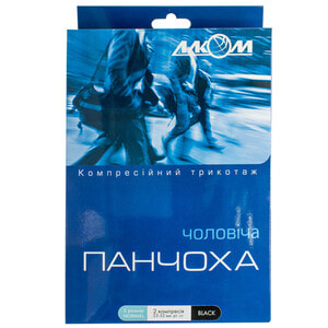 Чулок мужской компрессионный лечебный ІІ класс Торговый Дом Алком 6062 черный размер 2 левый