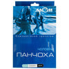 Панчоха чоловіча компресійна лікувальна ІІ класс Торговий Дім Алком 6062 чорна розмір 2 права