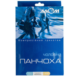 Панчоха чоловіча компресійна лікувальна ІІ класс Торговий Дім Алком 6062 бежеві розмір 3 ліва