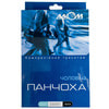 Чулок мужской компрессионный лечебный ІІ класс Торговый Дом Алком 6062 черный размер 4 правый