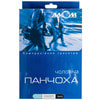 Чулок мужской компрессионный лечебный ІІ класс Торговый Дом Алком 6062 бежевый размер 5 правый