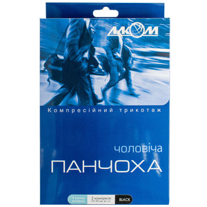 Чулок мужской компрессионный лечебный ІІ класс Торговый Дом Алком 6062 бежевый размер 5 правый