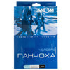Панчоха чоловіча компресійна Торговий Дім Алком артикул 6072 клас компресії 2 з відкритим миском колір чорний розмір 2 ліва права