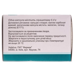 Пірацетам капс. 0,4г №60