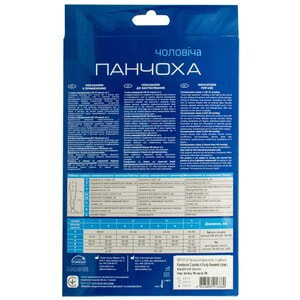 Чулок мужской компрессионный Торговый Дом Алком артикул 6072 класс компрессии 2 с открытым носком цвет бежевый размер 4 правый