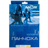 Чулок мужской компрессионный Торговый Дом Алком артикул 6072 класс компрессии 2 с открытым носком цвет бежевый размер 5 правый
