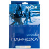 Панчоха чоловіча компресійна Торговий Дім Алком артикул 6072 клас компресії 2 з відкритим миском колір бежевий розмір 3 ліва