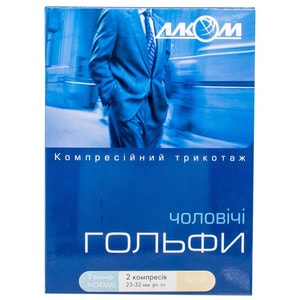 Гольфи чоловічі компресійні Торговий Дім Алком 5052 2 компресії бежеві розмір 2