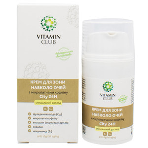 Крем для кожи вокруз глаз VITAMIN CLUB (Витамин Клуб) с микропатчами кофеина City24H 20 мл