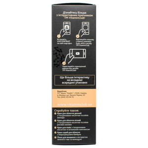 Лосьон для лица VITAMIN CLUB (Витамин клуб) тонизирующий с природными минералами и 8-ю аминокислотами 150 мл