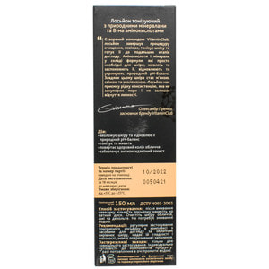 Лосьон для лица VITAMIN CLUB (Витамин клуб) тонизирующий с природными минералами и 8-ю аминокислотами 150 мл