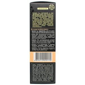 Лосьон для лица VITAMIN CLUB (Витамин клуб) тонизирующий с природными минералами и 8-ю аминокислотами 150 мл