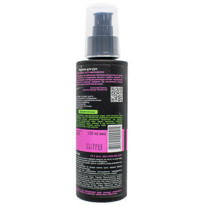 Вершки для рук VITAMIN CLUB (Вітамін клуб) з алантоїном і D-пантенолом 150 мл