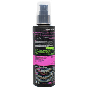 Вершки для рук VITAMIN CLUB (Вітамін клуб) з алантоїном і D-пантенолом 150 мл