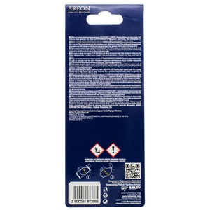 Освежитель воздуха AREON PREMIUM (Ареон Премиум) Verano Azul (Верано Азул) сухой подвесной 1 шт