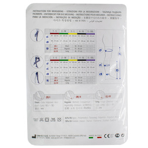 Панчохи антиемболічні RELAXSAN (Релаксан) Medicale (Медикал) 18-22 мм розмір 5 білі 1 пара модель M0370А