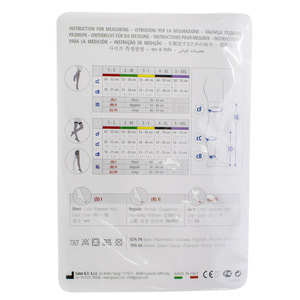 Панчохи антиемболічні RELAXSAN (Релаксан) Medicale (Медикал) 18-22 мм розмір 4 білі 1 пара модель M0370А