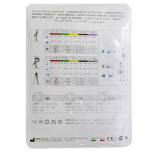 Панчохи антиемболічні RELAXSAN (Релаксан) Medicale (Медикал) 18-22 мм розмір 3 білі 1 пара модель M0370A