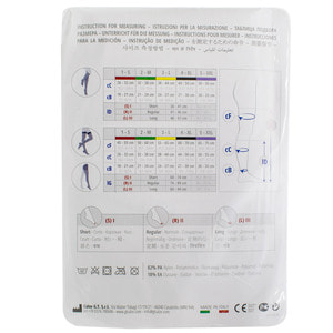 Панчохи антиемболічні RELAXSAN (Релаксан) Medicale (Медикал) 18-22 мм розмір 2 білі 1 пара модель M0370A