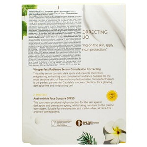 Набір CAUDALIE (Кадалі) Vinoperfect Serum (Віноперфект) сироватка для корекції кольору обличчя 30 мл + крем для обличчя сонцезахисний SPF50 25 мл