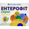 Ентерофіт сироп сорбент з кремнієм та екстрактоми трав в пакетах по 15 г 16 шт