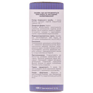 Солодки корни 100г