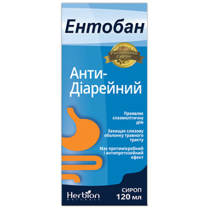 Энтобан сироп фл. 120мл