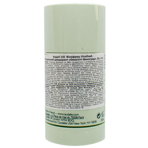 Дезодорант для тела CAUDALIE (Кадали) Vinofresh (Винофреш) натуральный евкалипт и виноград 50 г