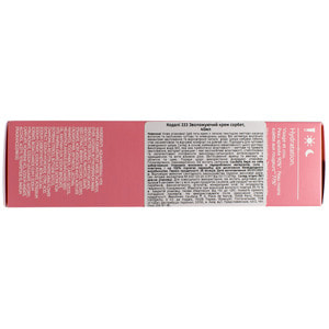 Крем сорбет для обличчя CAUDALIE (Кадалі) Vinosource (Виносурс) зволожуючий 40 мл