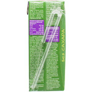 Сік дитячий ЛОЖКА В ЛАДОШКЕ яблуко-виноград з 6 місяців без цукру 200 мл