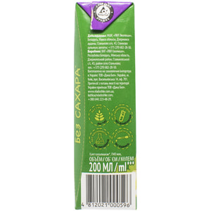 Сік дитячий ЛОЖКА В ЛАДОШКЕ яблуко-виноград з 6 місяців без цукру 200 мл