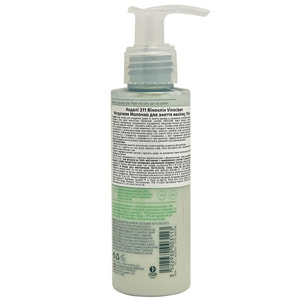 Молочко для снятия макияжа с лица и глаз CAUDALIE (Кадали) Vinoclean миндальное 100 мл