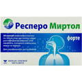 Респеро Миртол форте капс. кишечнораст. 300мг №20