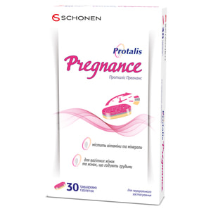 Проталис Прегнанс таблетки многослойные дополнительный источник витаминов и минералов, способствующих поддержанию организма беременной упаковка 30 шт
