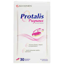Проталис Прегнанс таблетки многослойные для улучшения течения беремености упаковка 30 шт