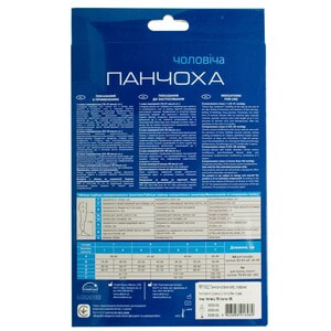 Чулок мужской компрессионный лечебный ІІ класс Торговый Дом Алком 6062 бежевый размер 2 правый