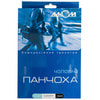 Панчоха чоловіча компресійна лікувальна ІІ класс Торговий Дім Алком 6062 чорна розмір 3 ліва