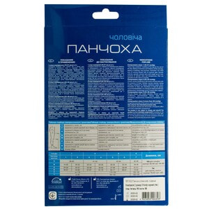 Панчоха чоловіча компресійна лікувальна ІІ класс Торговий Дім Алком 6062 чорна розмір 3 ліва
