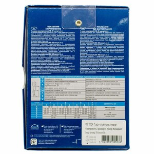 Панчоха чоловіча компресійна лікувальна ІІ класс Торговий Дім Алком 6062 бежева розмір 4 ліва