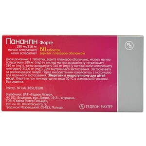 Панангин форте табл. п/о 280мг/316мг №60