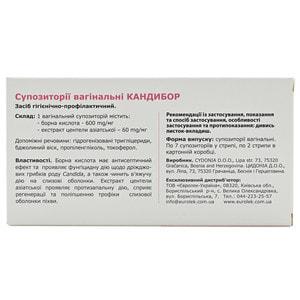 Цензуралық секс порно