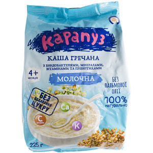 Каша молочна КАРАПУЗ Гречана з біфідобактеріями, мінералами, вітамінами і пребіотиками для дітей з 4-х місяців 225 г