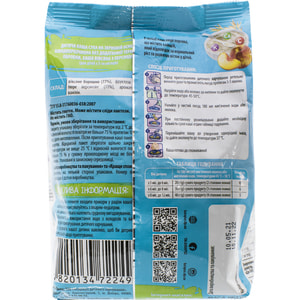 Каша безмолочна КАРАПУЗ Вівсяна з персиком для дітей з 5-ти місяців 200 г