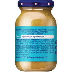 Пюре фруктове дитяче КАРАПУЗ Яблуко та персик з 4-х місяців 170 г